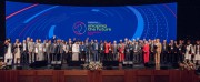На международном форуме в Казани представили векторы развития систем образования разных стран мира