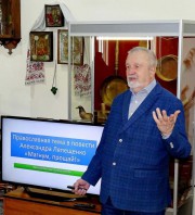 В ВГСПУ прошла Неделя православной книги 