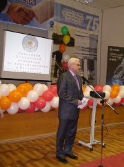 Председатель комитета по образованию администрации г. Волгограда Е.В. Пушкин