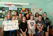 Ко Дню России студенты и преподаватели факультета социальной и коррекционной педагогики провели ряд  мероприятий