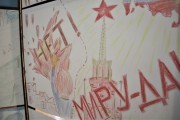 В  ВГСПУ открылась выставка рисунков детей-беженцев ЛНР и ДНР «Донбасс в огне глазами детей»