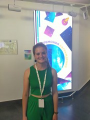 Студентка ВГСПУ Кристина Чернова – золотой медалист олимпиады «Я - профессионал»
