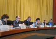 Заседание Центрального совета