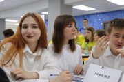 Юные знатоки Волгоградской области представят регион на федеральном финале Знание.Игра