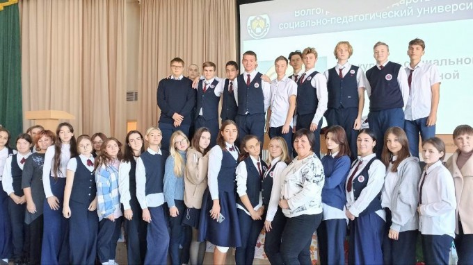 День факультета социальной и коррекционной педагогики в Крыму