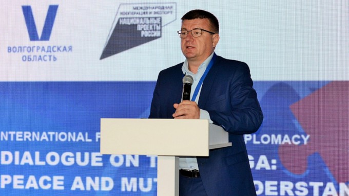 В Волгограде стартовал форум общественной дипломатии «Диалог на Волге»