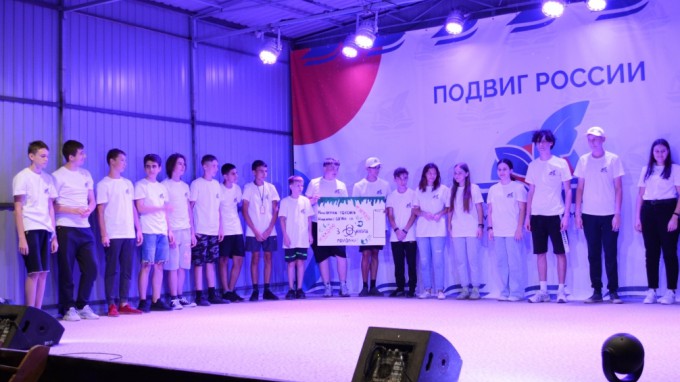 В Волгограде открыта вторая университетская смена «Подвиг России»