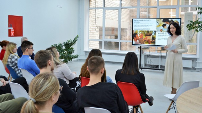 Преподаватель ВГСПУ выступила с лекцией в рамках просветительской акции «Учитель учителю» Российского общества «Знание»