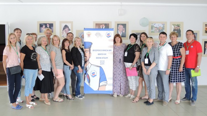 Делегация ВГСПУ – участник XVII общероссийской Встречи организаторов отдыха, оздоровления детей и молодежи 