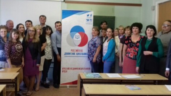 На базе ВГСПУ прошел круглый стол на тему развития экологического добровольчества в Волгограде и Волгоградской области 