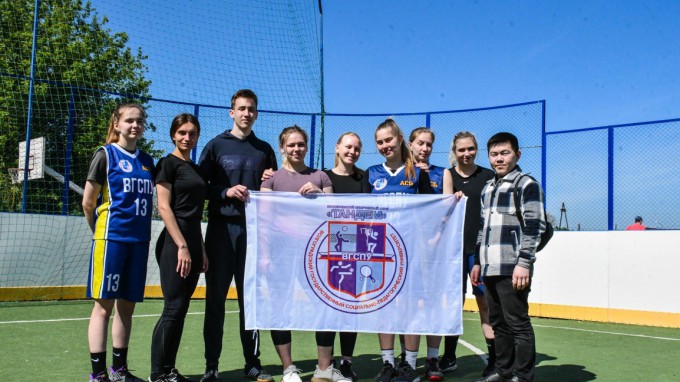 Спортсмены ВГСПУ приняли участие в XVI летних играх студенческой молодёжи высших образовательных организаций 2023