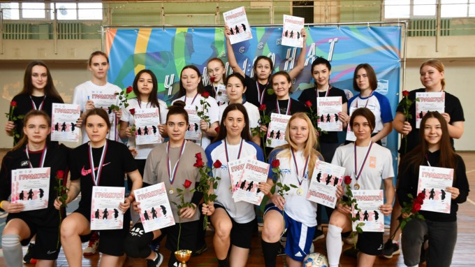 В ВГСПУ состоялся турнир по мини-футболу среди женских команд на Кубок Профкома 