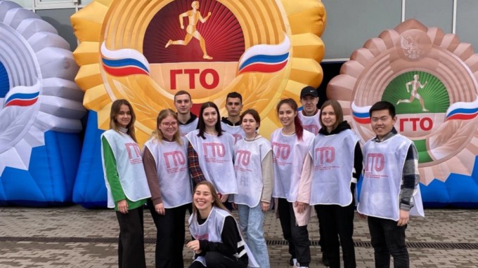 Представители ССК «Тандем» – волонтёры Всероссийского фестиваля «ГТО» 