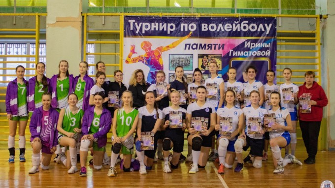 Сборная ВГСПУ — серебряный призер открытого турнира по женскому волейболу в память об Ирине Гиматовой