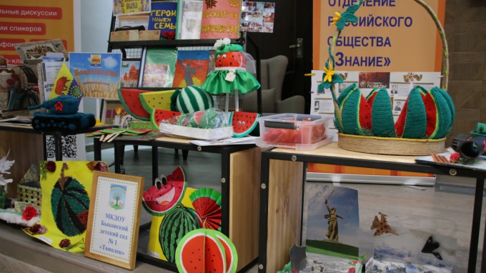 В ВГСПУ подвели итоги XI регионального фестиваля проектов «Мой край родной – Поволжье»