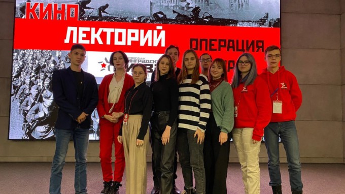 Студенты-историки - на кинолектории в музее-панораме «Сталинградская битва»