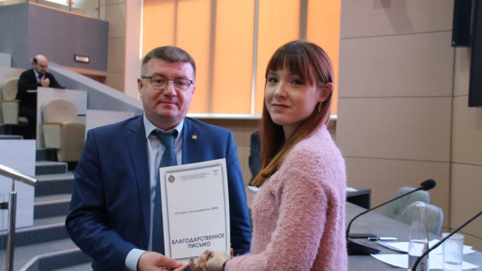 В ВГСПУ наградили сотрудников и студентов в преддверии Дня Российской науки