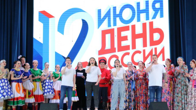 #ЯРоссия: в ВГСПУ состоялся концерт ко Дню России