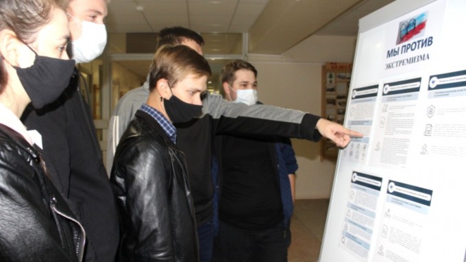 Студенты ВГСПУ приняли участие в неделе профилактики экстремизма и ксенофобии в студенческой среде