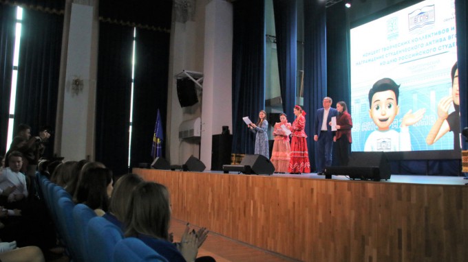 Студенческий актив ВГСПУ наградили благодарственными письмами