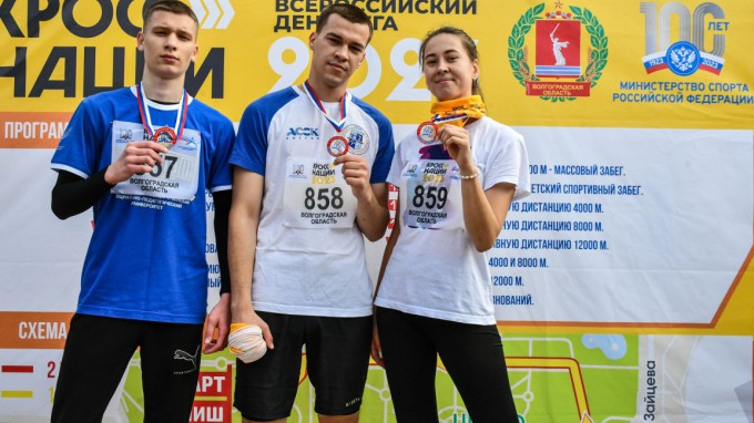 Студенты ВГСПУ стали участниками Всероссийского дня бега  «Кросс наций – 2023»