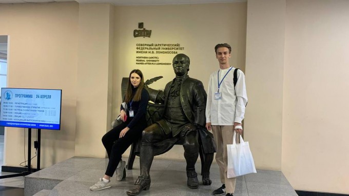 Студенты ФИПО – участники V Международной исторической школы в г. Архангельске