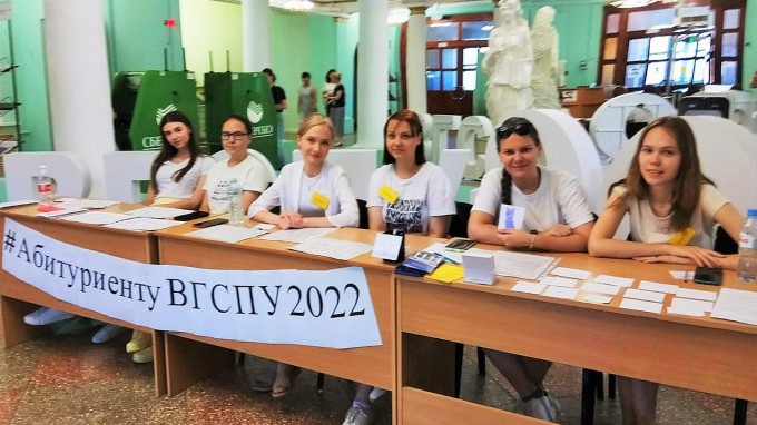 Приемная кампания 2022: волонтерский отряд «Абитуриент» подводит итоги работы
