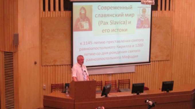 Современный славянский мир (PaxSlavica) и его истоки: открытая лекция В.И.Супруна