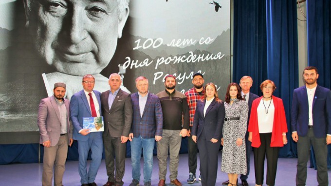 В ВГСПУ отметили 100-летие со Дня рождения Расула Гамзатова