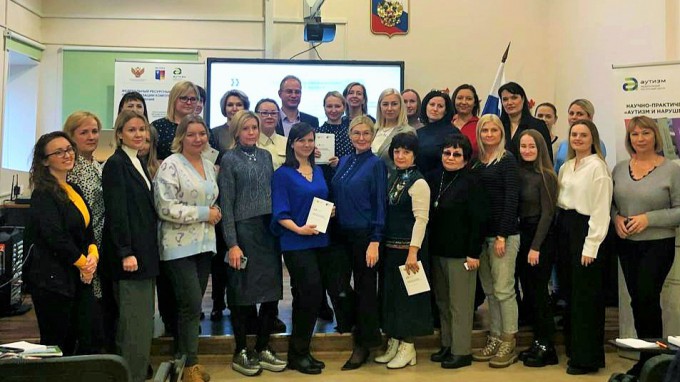 Преподаватели ВГСПУ - участники Международной конференции  об актуальных вопросах обеспечения условий инклюзивного образования в РФ