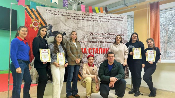 Преподаватели и студенты ФИПО  приняли участие в проведении открытых областных военно-спортивных соревнований по многоборью  «За Сталинград!»