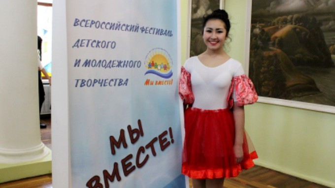 В ВГСПУ подвели итоги Всероссийского фестиваля «Мы вместе»