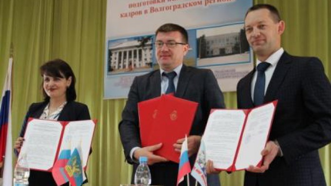ВГСПУ и городской округ город Михайловка подписали соглашение о сотрудничестве