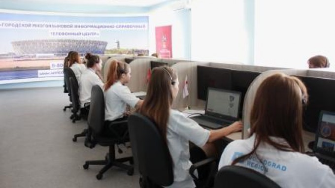 Студенты ВГСПУ участвуют в работе многоязыкового колл-центра