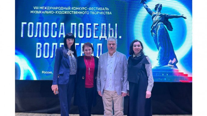 Преподаватели ВГСПУ – члены жюри международного фестиваля
