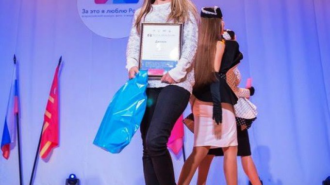 Студентка ВГСПУ стала призером Всероссийского конкурса «За это я люблю Россию»