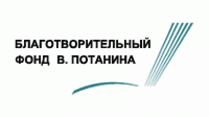 Фонд В. Потанина представил рейтинг вузов 2012/2013  