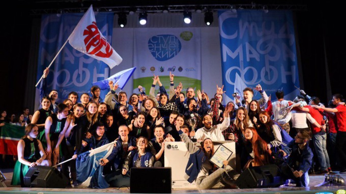 «Всероссийский студенческий марафон соберёт в Сочи лучших студентов»