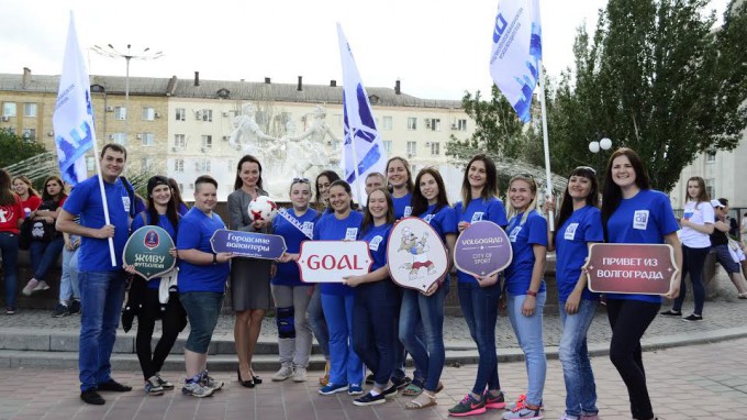 Студенты ВГСПУ примут участие в организации матчей Кубка Конфедераций  FIFA 2017™