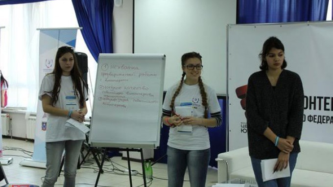 В ВГСПУ прошла презентация волонтерского корпуса фестиваля студентов