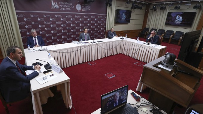 Представители ВГСПУ приняли участие в общем собрании Российского исторического общества – 2020