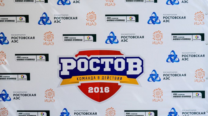 Студенты ВГСПУ представят регион на окружном форуме «Ростов-2016»
