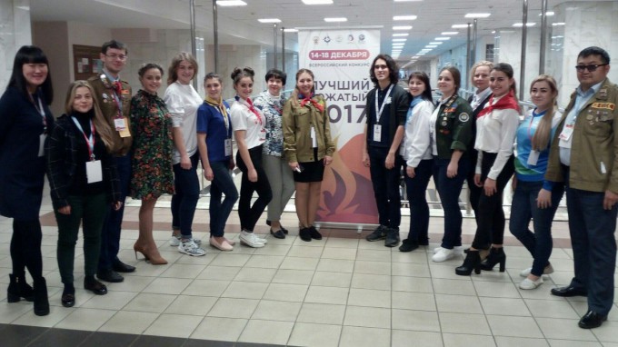 Студентка ВГСПУ стала финалисткой Всероссийского конкурса "Лучший вожатый" 2017