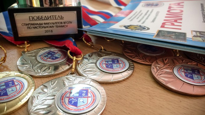 Студенты ВГСПУ стали призерами  межфакультетских и межвузовских спортивных соревнований