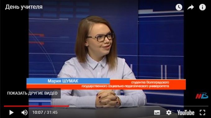 Студентка ВГСПУ – в эфире муниципального телевидения Волгограда