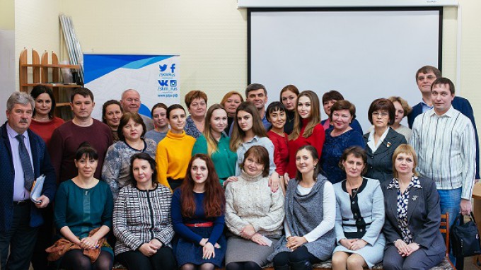 В ВГСПУ обсудили программу по развитию школьных экологических отрядов РДШ Волгоградской области