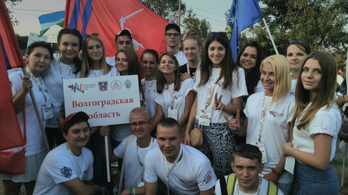 Делегация ВГСПУ приняла участие во  Всероссийском студенческом форуме