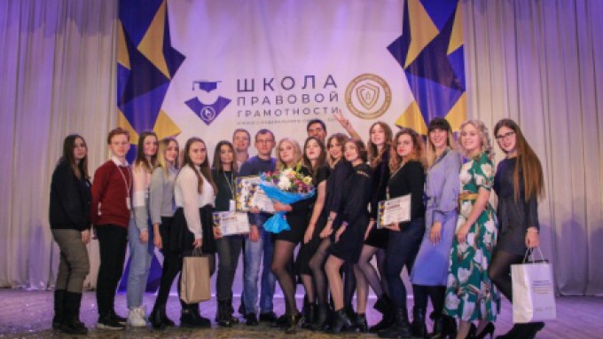 Студентка ВГСПУ - победитель конкурса «Лучший профорг ЮФО-2019»