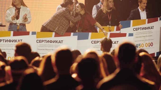 Студентка ВГСПУ стала обладателем гранта на Всероссийском слёте Национальной лиги студенческих клубов