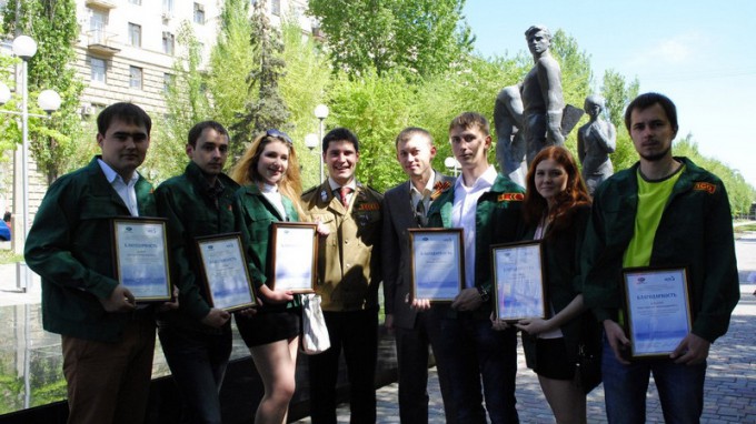 Студентов ВГСПУ отметили благодарностью Правительства   Российской Федерации